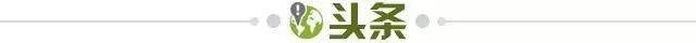 开云体育下载-【早报】足球悬了？英超一周内新增40例新冠阳性病例